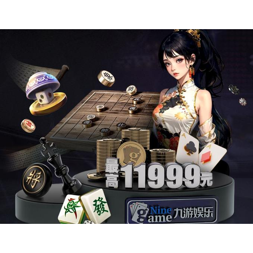 赏金国际品牌标志 - 赏金国际